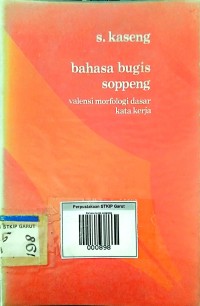 Image of Bahasa Bugis Soppeng