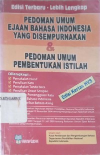 Image of College Reading Skills