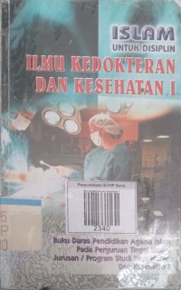 Image of Ilmu Kedokteran Dan Kesehatan I