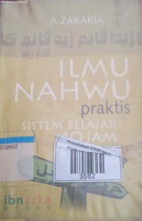 Image of ilmu nahwu praktis sistem belajar 40 jam