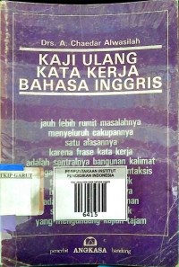 Image of Kaji Ulang Kata Kerja Bahasa Inggris