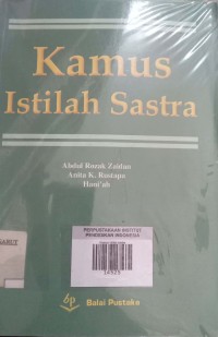 Image of Kamus Istilah Sastra