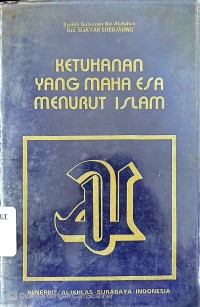 Ketuhanan Yang Maha Esa Menurut Islam