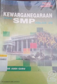 Image of Kewarganegaraan Untuk SMP Kelas VIII