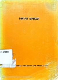 Image of Lontar Mandar