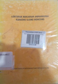 Image of Lontarak Makasar Anpanassai Karaeng Ujung Moncong