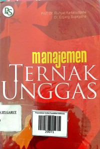Image of Manajemen Ternak Unggas