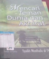 Image of Mencari Teman Dunia & Akhirat