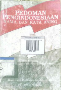 Image of Pedoman Pengindonesiaan Nama dan Kata Asing