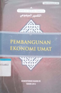Image of Pembangunan Ekonomi Umat