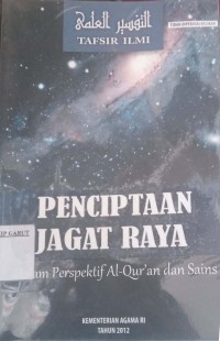 Image of Penciptaan Jagat Raya