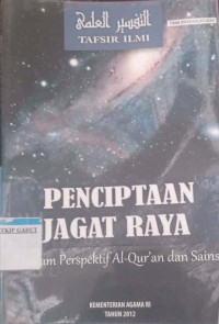 Image of Penciptaan Jagat Raya