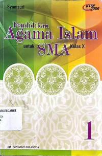 Pendidikan Agama Islam Untuk SMA Kelas X