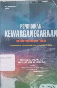Image of Pendidikan kewarganegaraan untuk perguruan tinggi