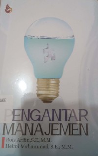 Image of Pengantar Manajemen