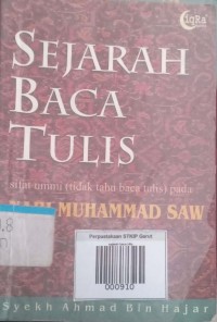 Image of Sejarah Baca Tulis
