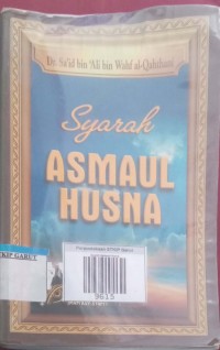 Image of Syarah Asmaul Husna