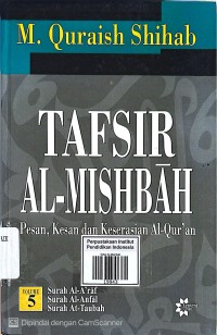 Image of Tafsir Al-Mishbah