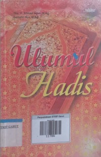 Image of Ulumul Hadis